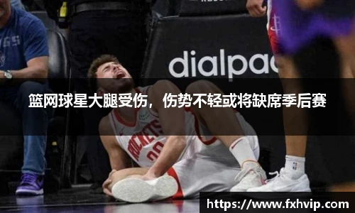 南宫ng28官网