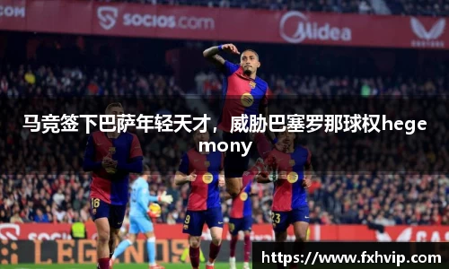 南宫ng28官网