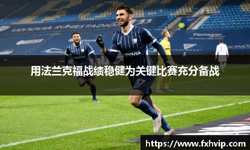 南宫ng28