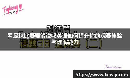 南宫ng28平台