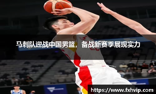 南宫ng28官网