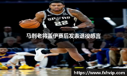 南宫ng28