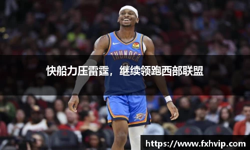 南宫ng28官网