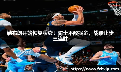 南宫ng28官网