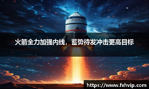 南宫ng28平台