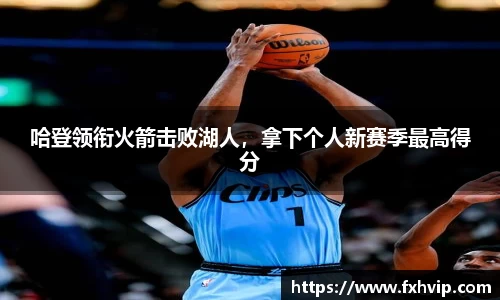 南宫ng28平台