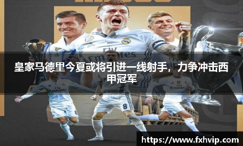 南宫ng28