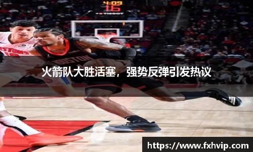 南宫ng28
