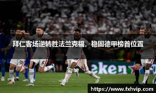 南宫ng28平台