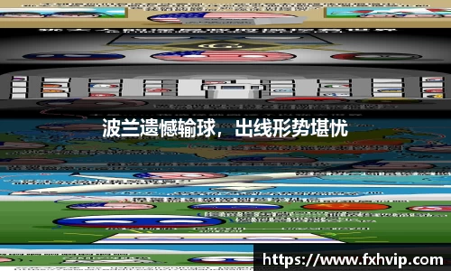 南宫ng28平台