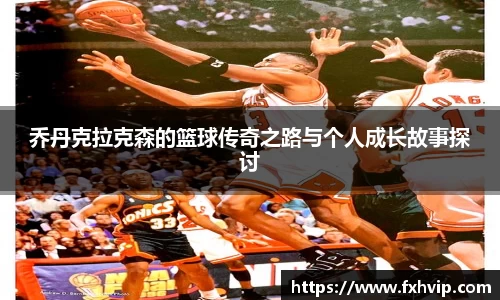 南宫ng28官网