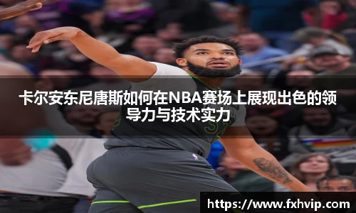 南宫ng28平台