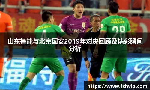 南宫ng28平台