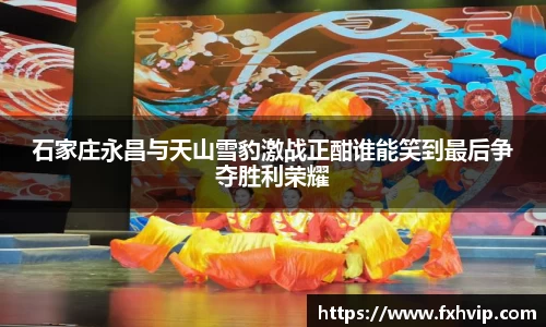 南宫ng28