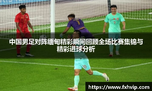 南宫ng28官方网站