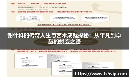南宫ng28官网