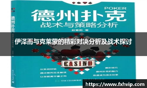 南宫ng28平台
