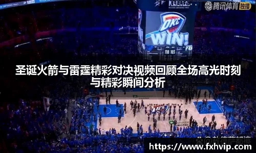 南宫ng28官方网站
