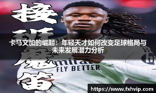 南宫ng28官网