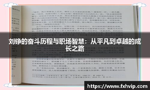 南宫ng28官网