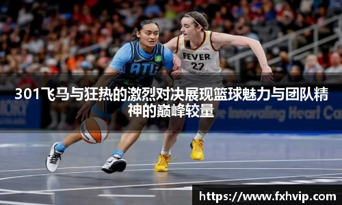 南宫ng28官网