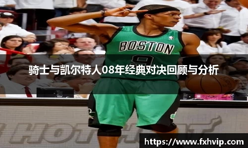 南宫ng28