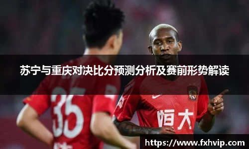南宫ng28官方网站