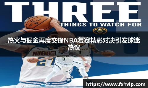 南宫ng28官网