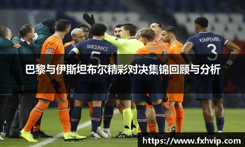 南宫ng28官网