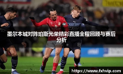 南宫ng28官方网站