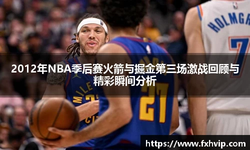 南宫ng28官方网站