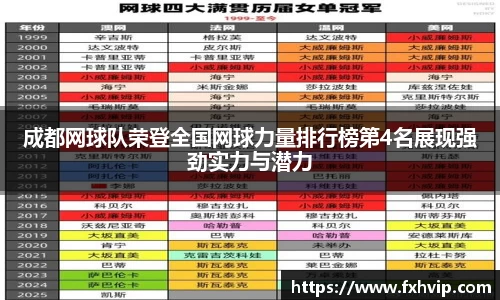 南宫ng28官方网站