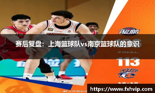 南宫ng28官方网站