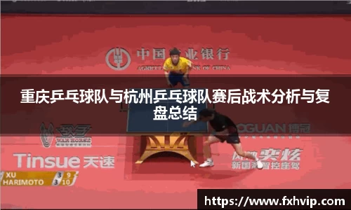 南宫ng28官方网站