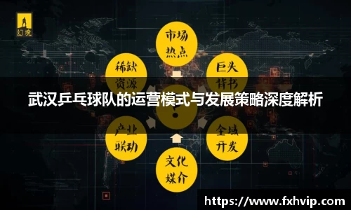 南宫ng28官方网站