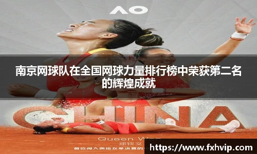 南宫ng28官方网站