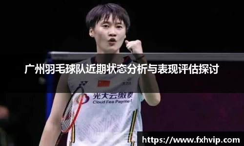 南宫ng28官方网站